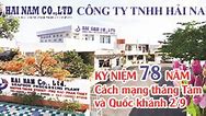 Cty Tnhh Hải Nam Mst